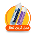 تعمیر یخچال الکترولوکس + 2 سال گارانتی خدمات 16 فیلترهای بیرونی یخچال ال جی مدل کربن فعال - نمایندگی مرکزی تعمیرات لوازم خانگی