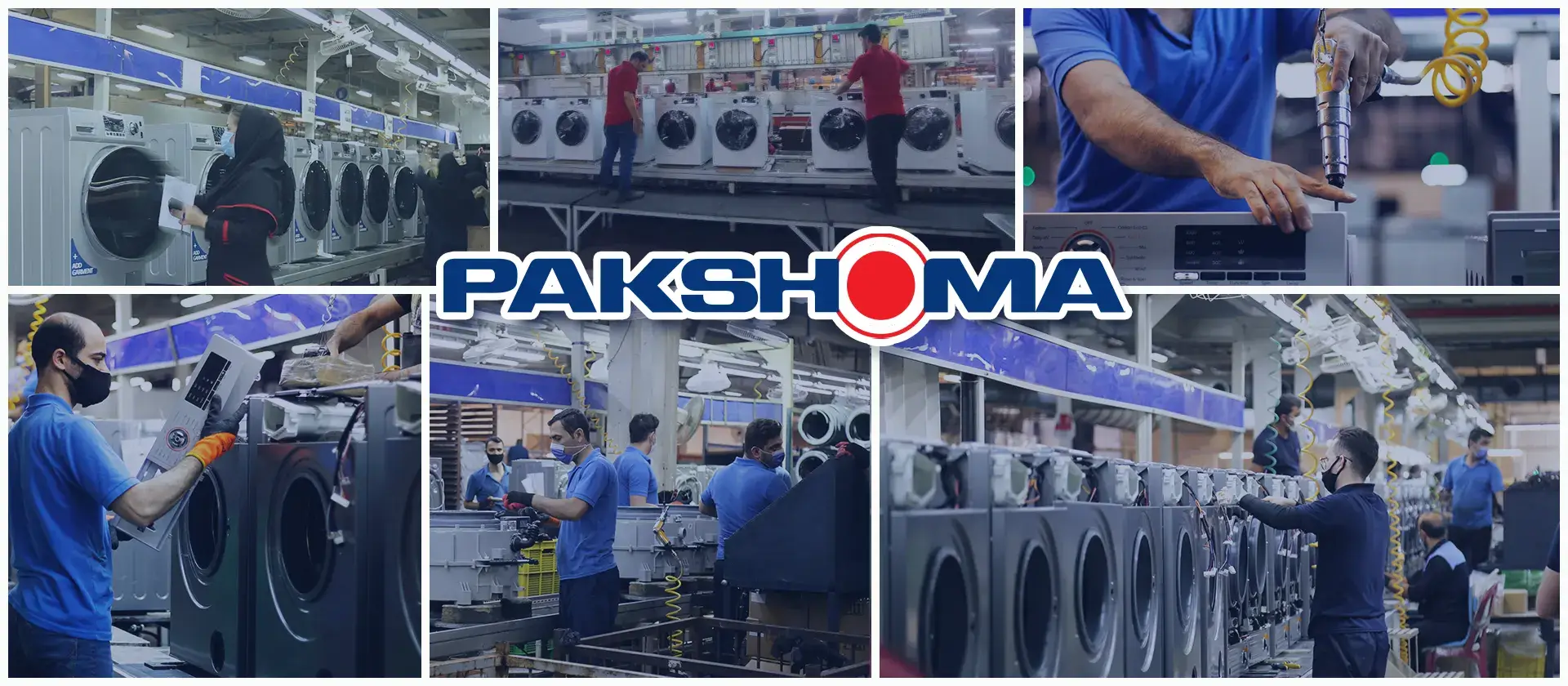 نمایندگی تعمیرات لوازم خانگی پاکشوما - نمایندگی رفاه مرکزی مرجع تعمیر انواع وسایل خانگی